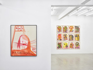 17jonathanmeese.jpg