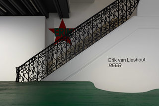 1erik-van-lieshout.jpg