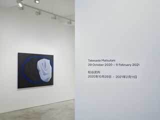 2takesada-matsutani-hong-kong.jpg
