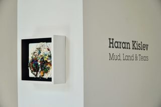 3Haran-Kislev.jpg