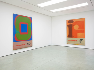 7harland-miller.jpg