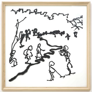 9sho-hasegawa-paths-of-light.jpg